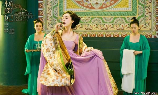 Phạm Băng trong tạo hình Dương Quý Phi