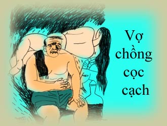Vợ chồng cọc cạch