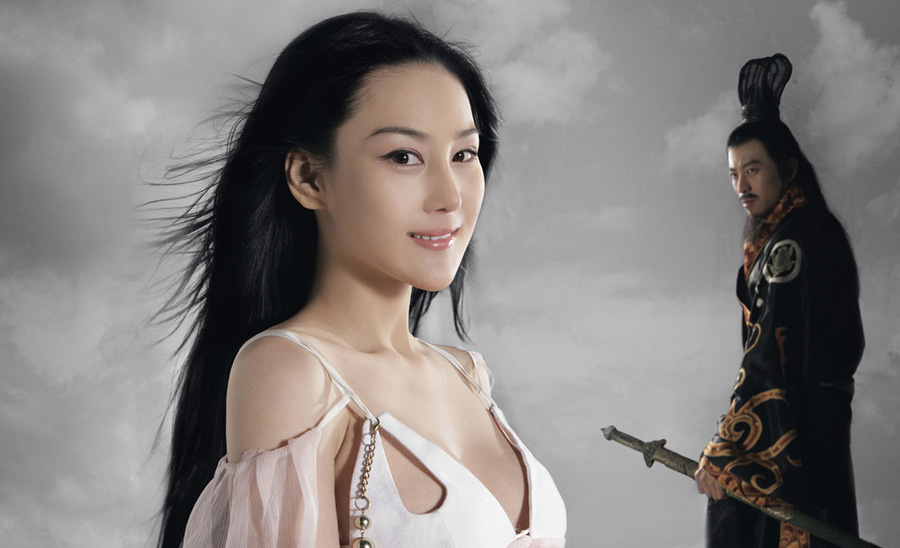 Hot girl rực lửa nhất Trung Quốc, Bóng đá, 