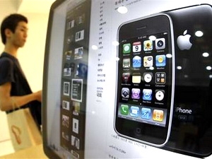 iPhone đặt chân muộn màng đến Hàn Quốc