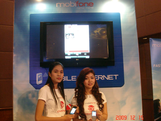 Sử dụng các dịch vụ 3G của MobiFone sao cho dễ dàng! Small_248563