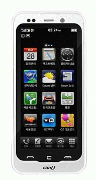lg-canu-xoxo-phone-1-191x359.jpg