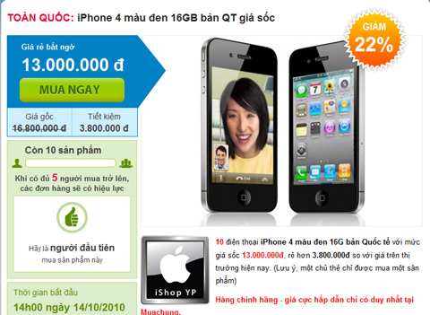 iP42.jpg