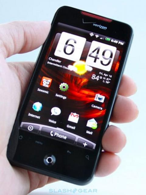 1287749930-hi-tech-HTC-Incredible.jpg