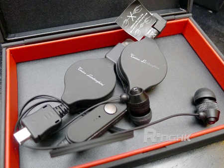 e8eTonino-Lamborghini-Spyder-Series-unbox-included-items.jpg