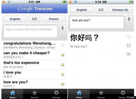 Ứng dụng Google Translate cho iPhone