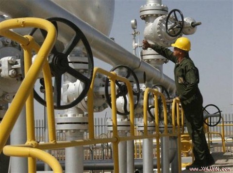 Iran đã sản xuất 5% lượng dầu mỏ toàn cầu.