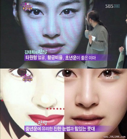 Khuôn mặt Kim Tae Hee được đánh giá là có “tỷ lệ vàng“.