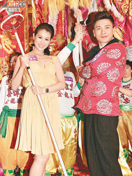 Hình ảnh cùng đón xuân thân mật của đôi tình nhân. Ảnh: Sina.