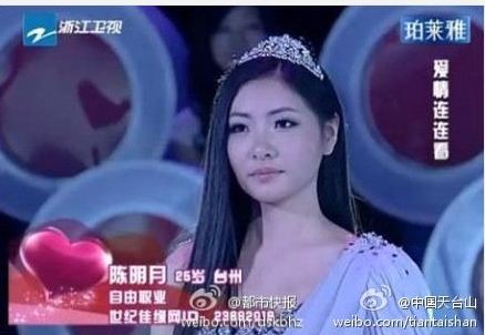 Hoa khôi lái xe đâm chết người rồi bỏ trốn shopping entertainments
