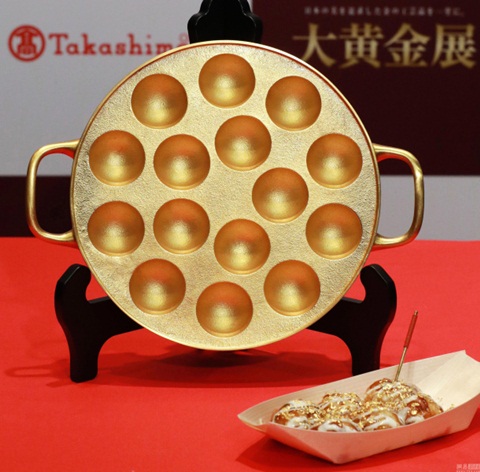 Nồi nướng bánh bạch tuộc làm bằng vàng ròng